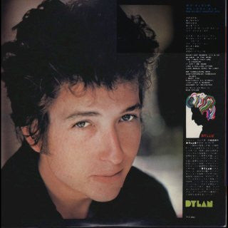 Bob Dylan's Greatest Hits