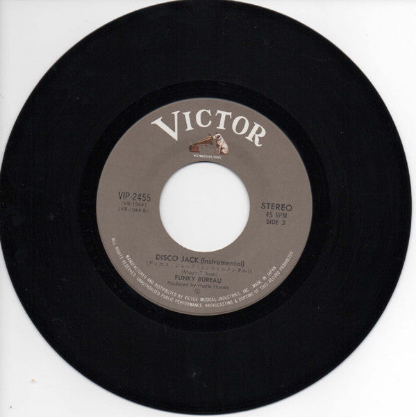 Disco Jack