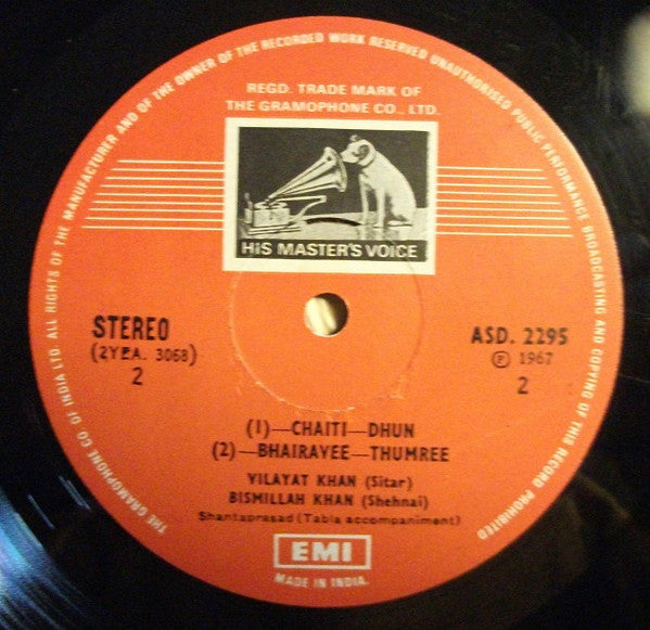 Duets