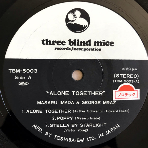 Alone Together