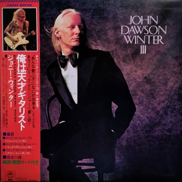 John Dawson Winter III