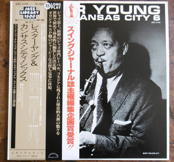 Lester Young And The Kansas City 6