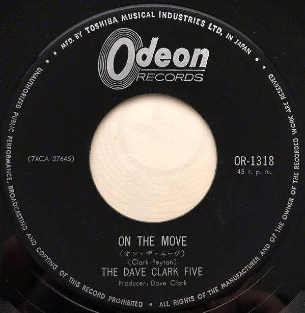 若さをつかもう = Catch Us If You Can / オン・ザ・ムーヴ = On The Move