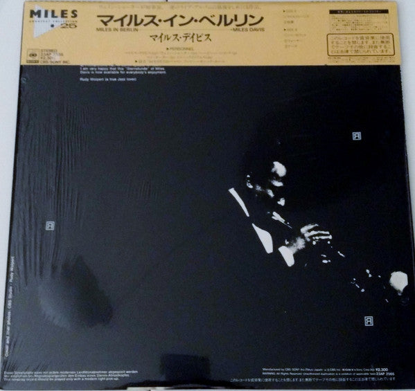Miles In Berlin