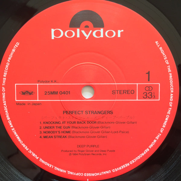 Perfect Strangers