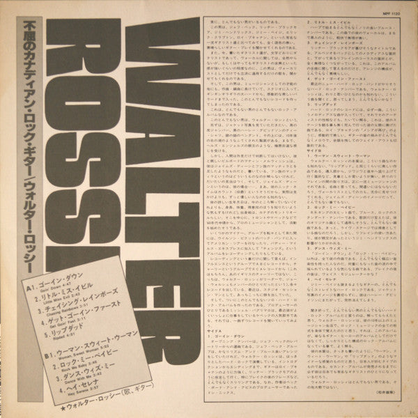 Walter Rossi
