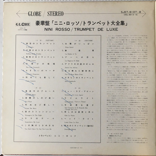 Trumpet De Luxe