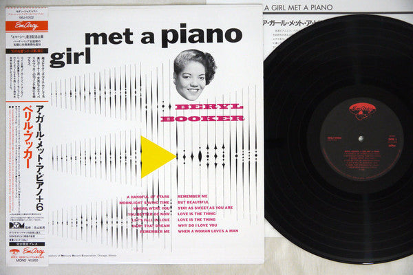 A Girl Met A Piano