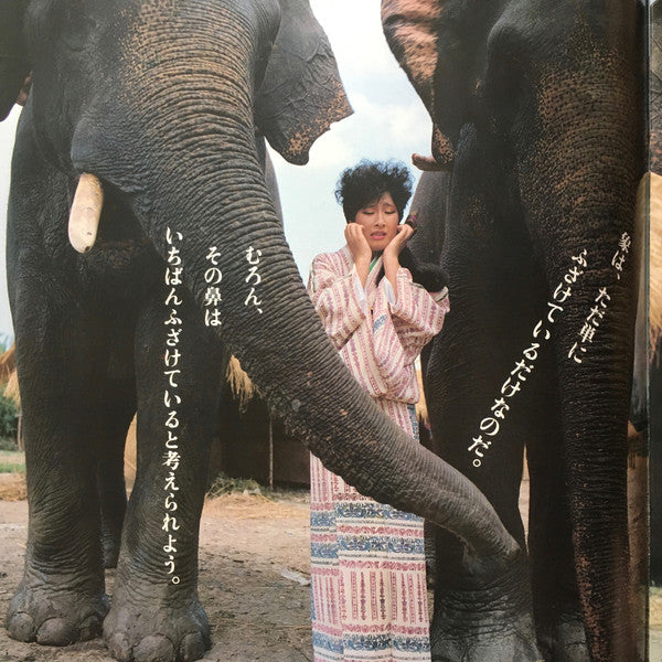 愛がなくちゃね。