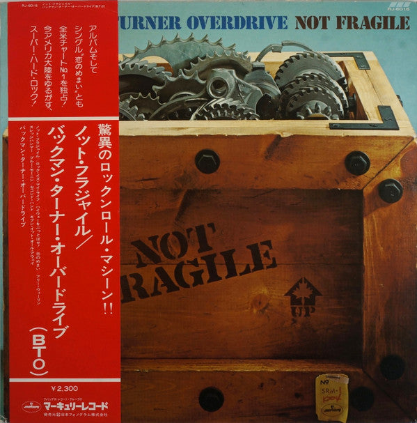 Not Fragile