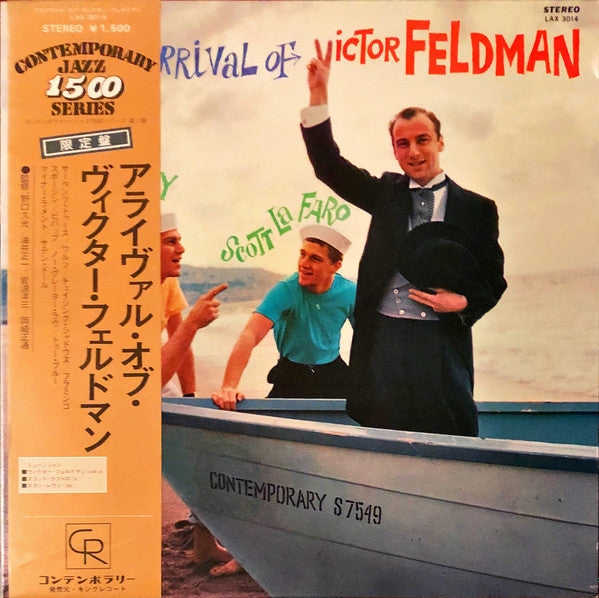 The Arrival Of Victor Feldman