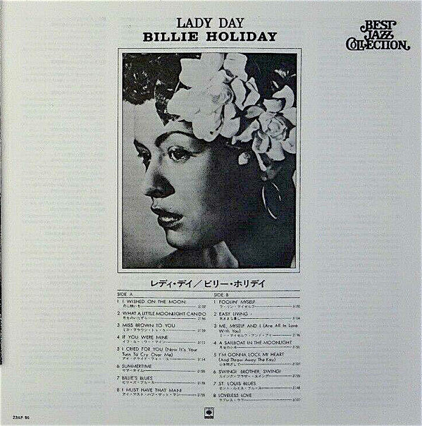 Lady Day
