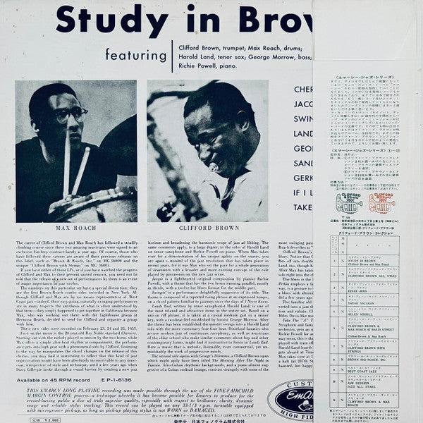 Release: Study In Brown-Vinyl-Japan-1971-SFX-7304(M), SFX-7304(M)-4235059