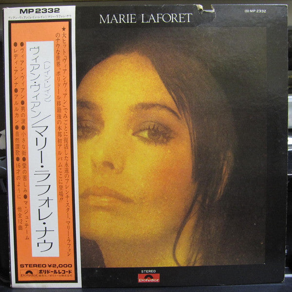 Release: Marie Laforet-Vinyl-Japan-1973-MP 2332-9595165