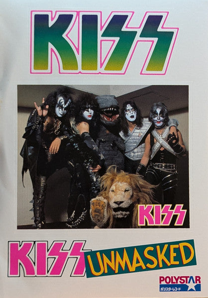 Unmasked