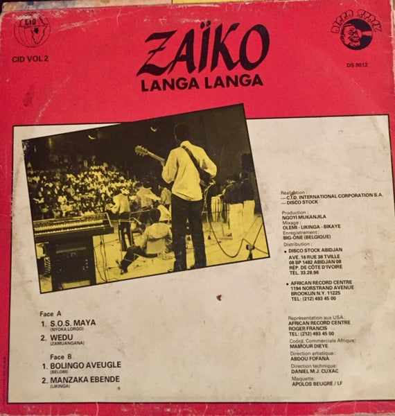 Nkolo Mboka Vol. 2