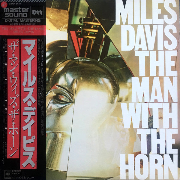 The Man With The Horn