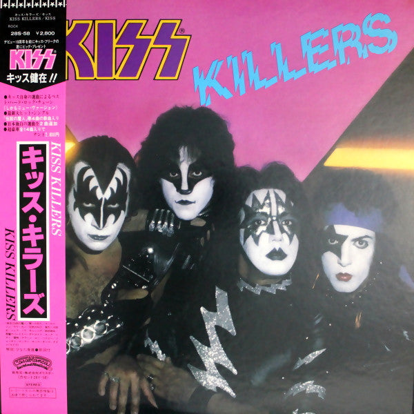Killers