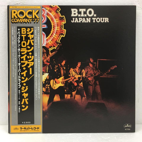 B.T.O. Japan Tour