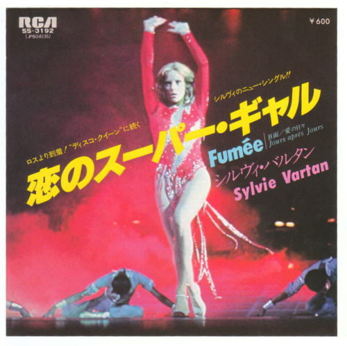 Fumée