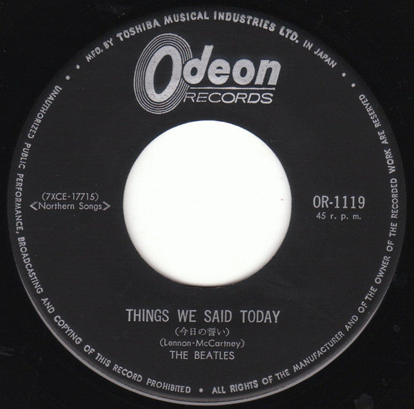 A Hard Day's Night = ビートルズがやって来る