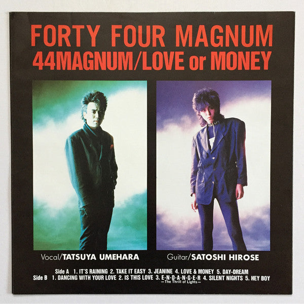 Love Or Money