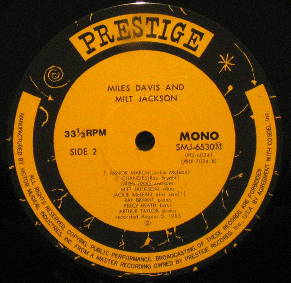 Quintet / Sextet