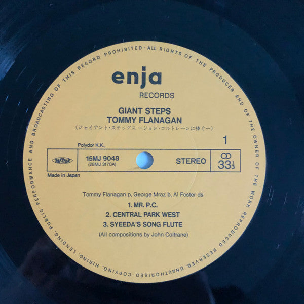 Giant Steps (In Memory Of John Coltrane)