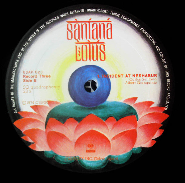 Lotus