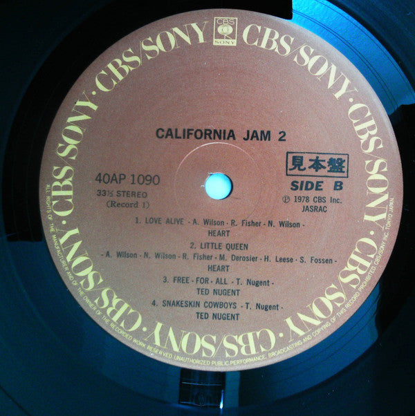 California Jam 2