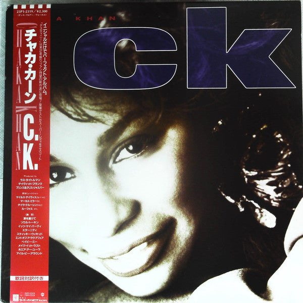 CK