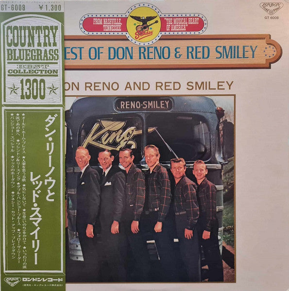 The Best Of Don Reno And Red Smiley