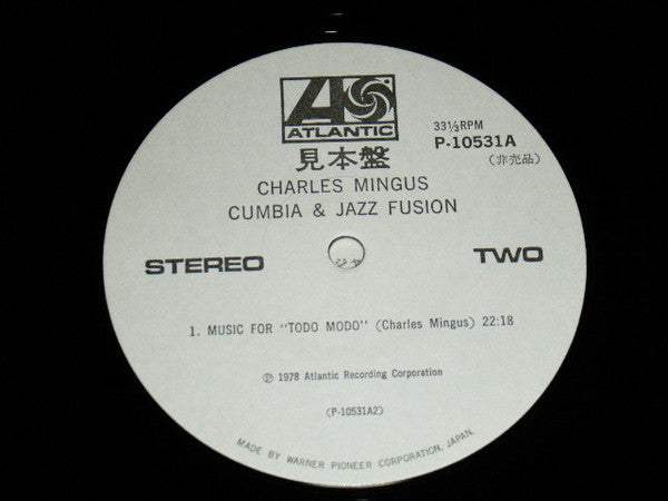 Cumbia & Jazz Fusion