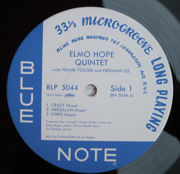 Elmo Hope Quintet