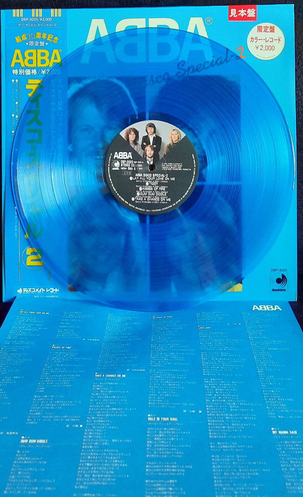 Disco Special-2
