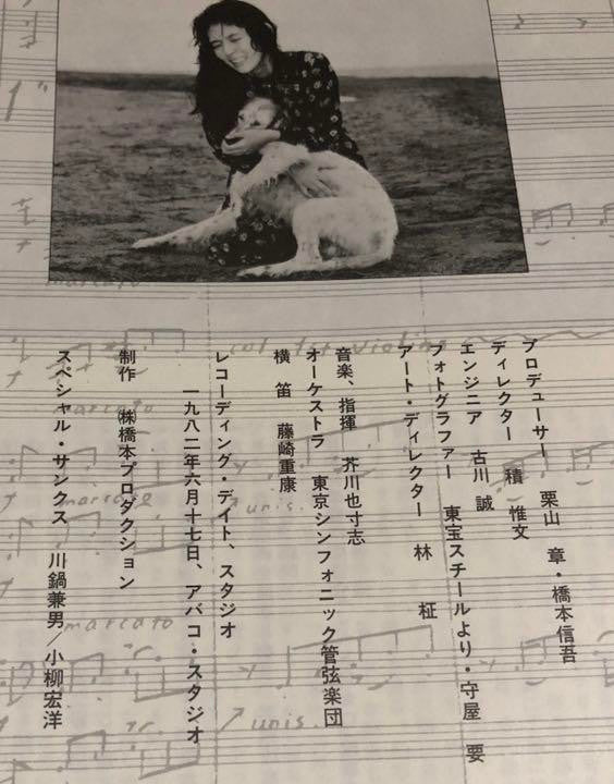 幻の湖