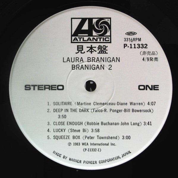 Branigan 2 = 哀しみのソリテアー
