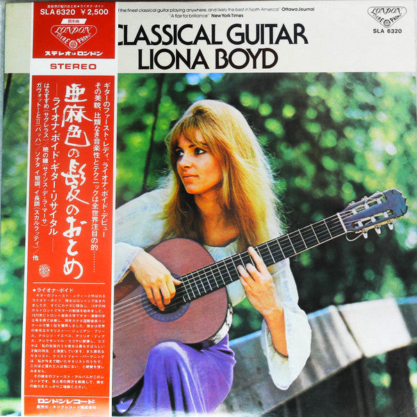 Classical Guitar