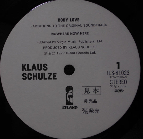 Body Love - Additions To The Original Soundtrack