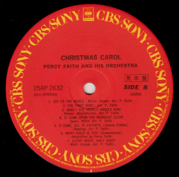 Christmas Carol
