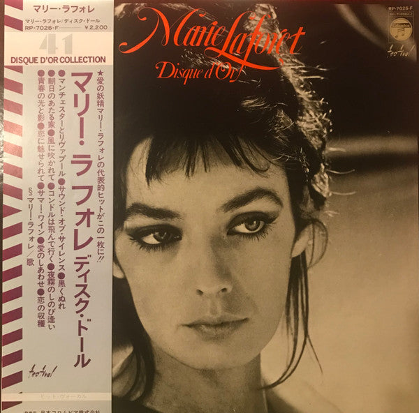 Disque d'Or