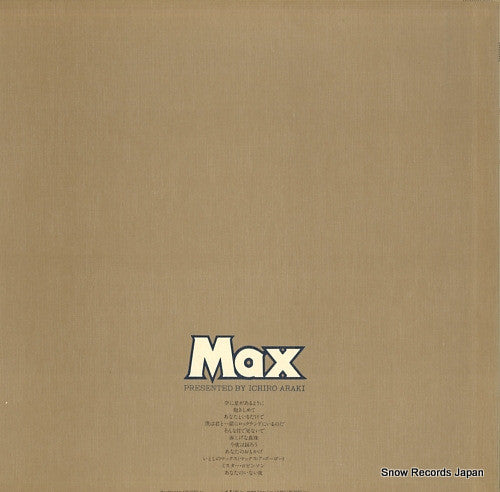 1969