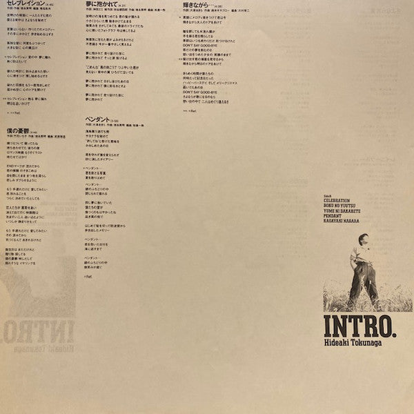 Intro.