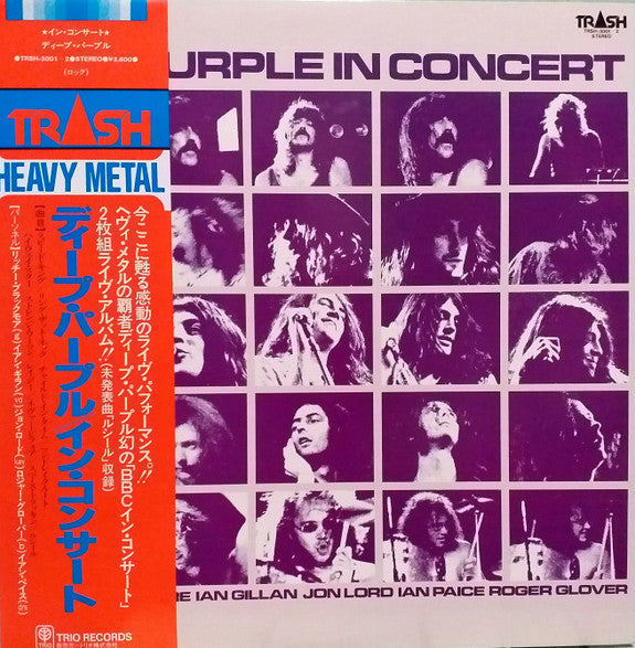 In Concert