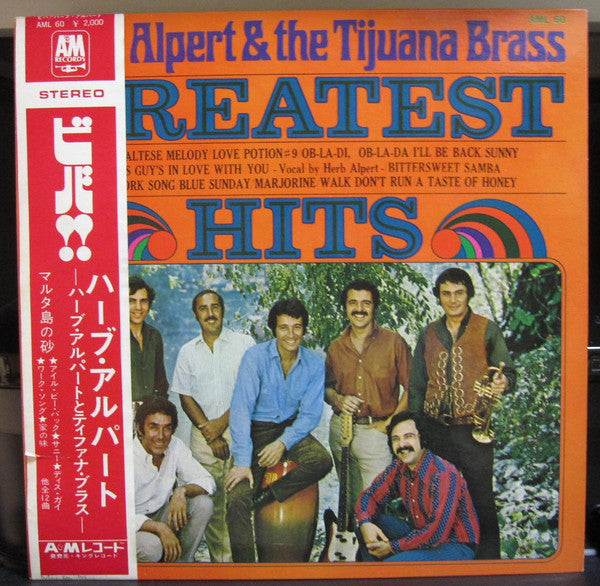 Greatest Hits