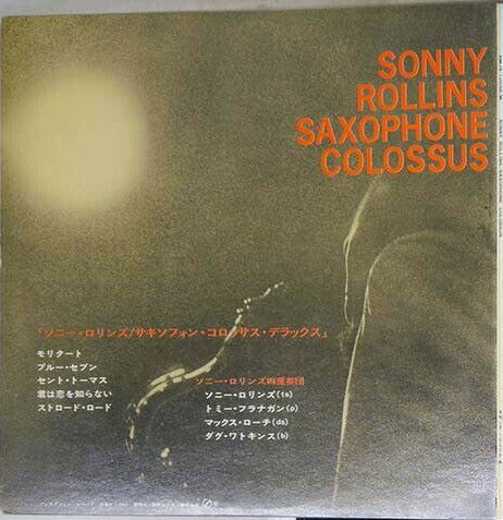 Saxophone Colossus