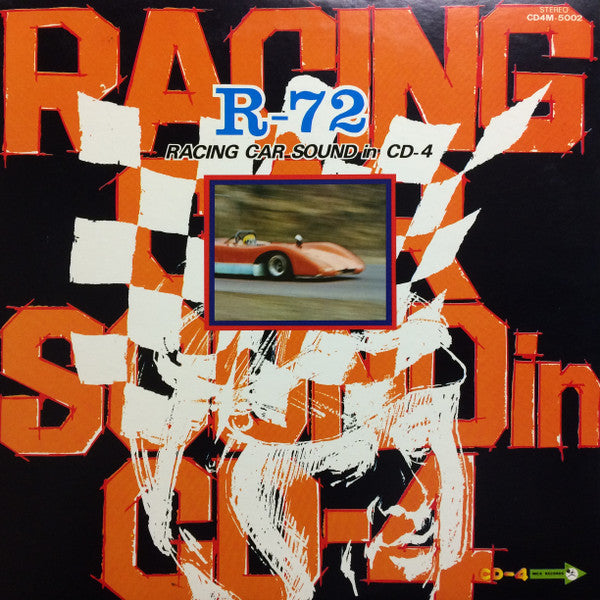 R-72 Racing Car Sound In CD-4