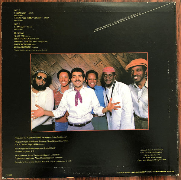 Fantasia - Dedicated To Rasahn Roland Kirk
