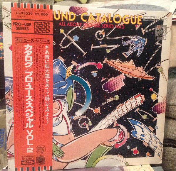 Release: Unknown Release-Vinyl-Japan-1978-LF-91039-13720748
