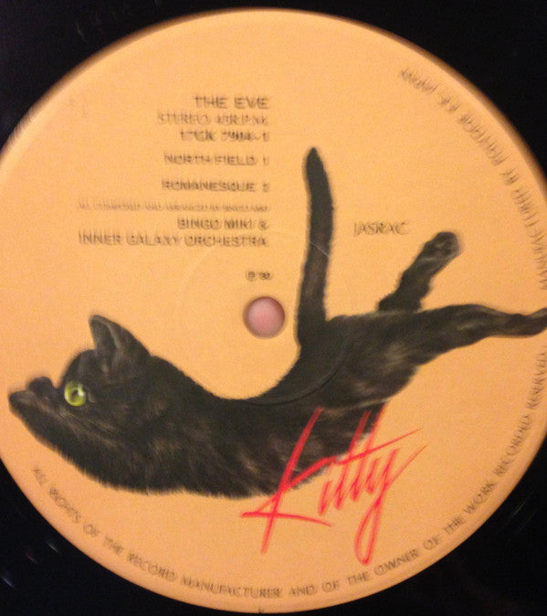The Eve